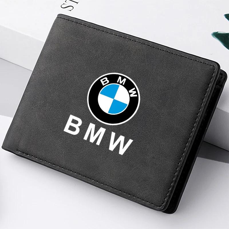NST2 Hot 2025 For BMW X1 X2 X3 X5 X4 X6 X7 G30 G20 G32 G11 G12 F40 F30 F20 F10 F34 F07 Soft Fur Car Wallet Bag Driver License Case Ca