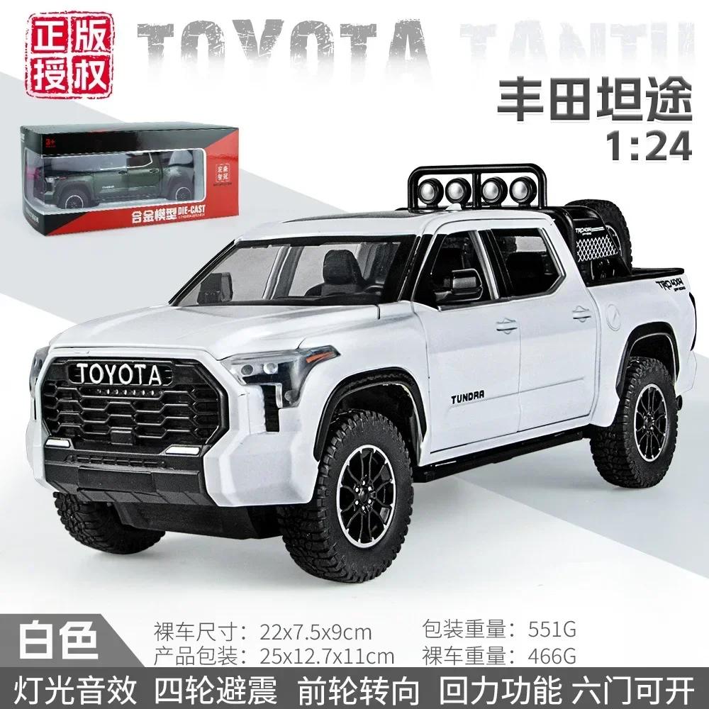 1:24 Toyota Tundra Pickup Off-road Vehicle Diecast Metal Alloy Model Car Sound Light Pull Back Collection Kids Toy Gifts A591