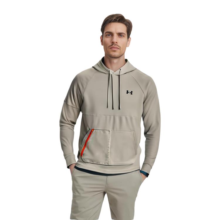 Under Armour Sweatshirt Men's Brown 1370450-279
