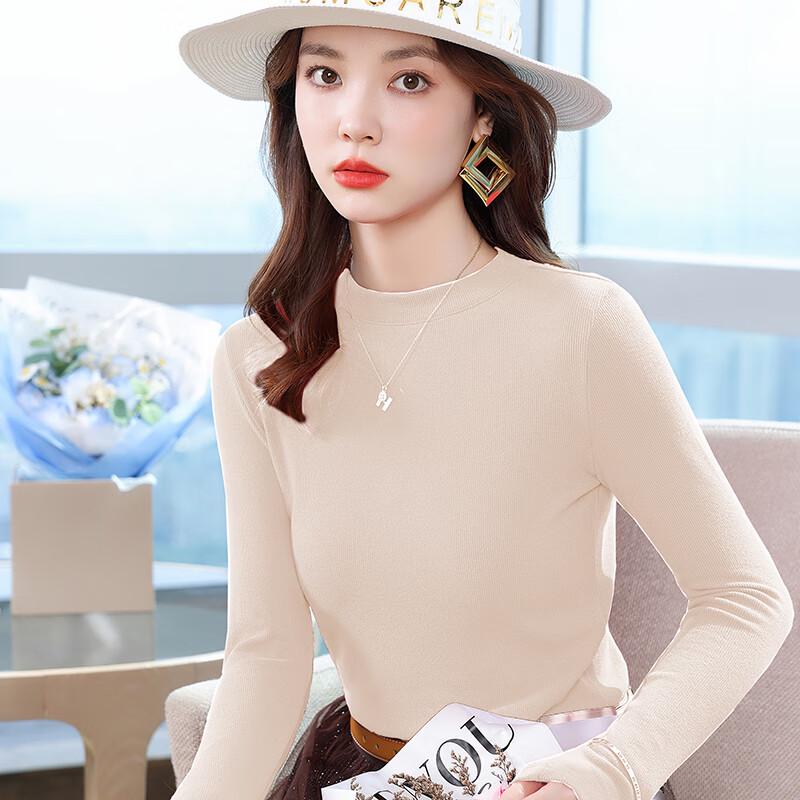 Women's Elegant Long-Sleeve Knit Base Layer Top