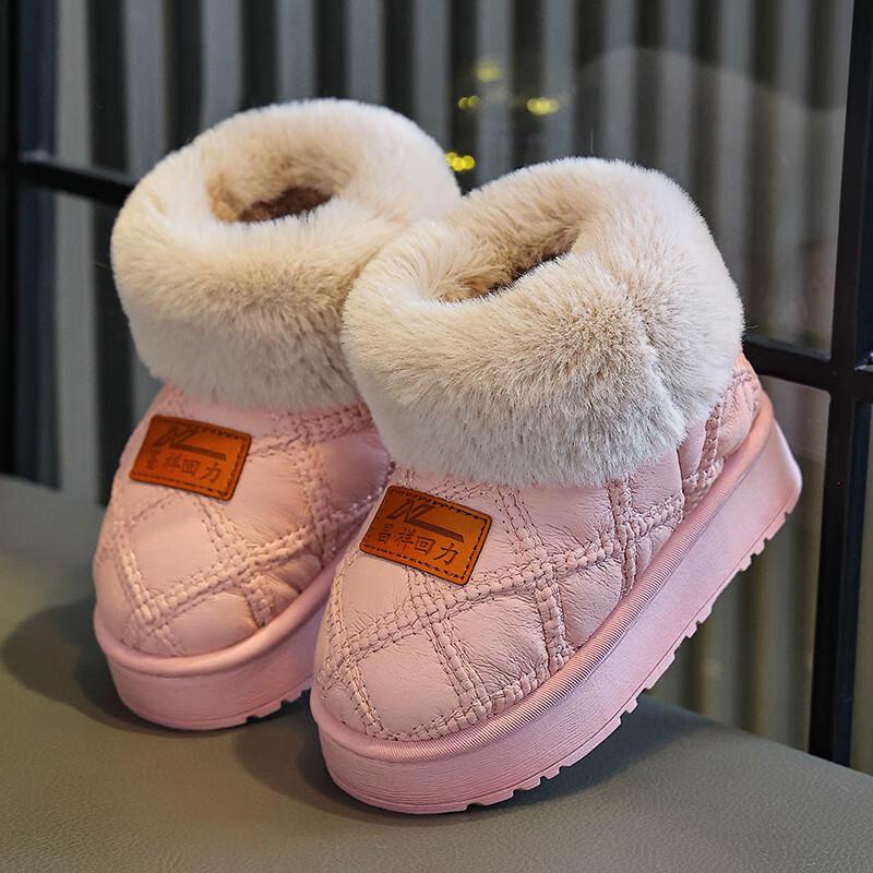 Changbaosen Kids Plush Lined Anti-Slip Winter Boots