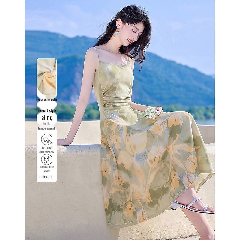 Elegant Floral Tie-Dye Sleeveless Vacation Dress S