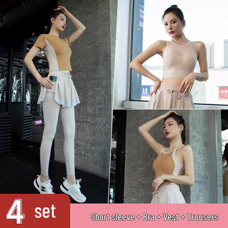 Women's Quick-Dry Slim-Fit Summer Sports Set - Pilates Short Top & High-End Yoga Wear