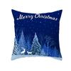 Blue Collection Sofa Car Office Cushion Cover Christmas Decoration Pillowcase Home Decor