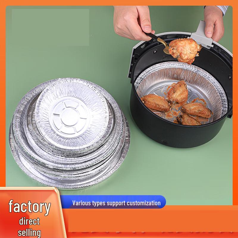 Disposable Aluminum Foil Pans for Air Fryer