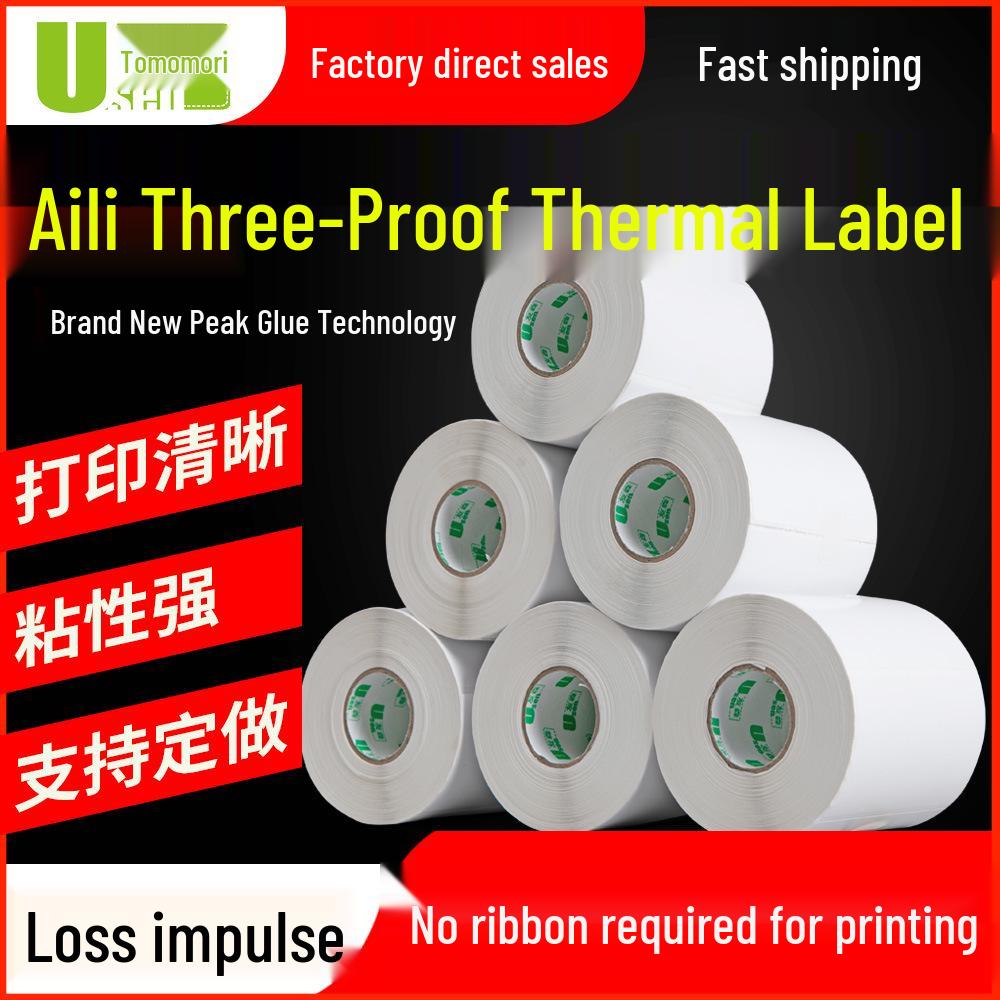 Aili Waterproof Thermal Label Paper - Various Sizes (30-100mm x 150/200mm) 40*60*500