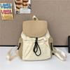 Schoolbag leisure college style student contrasting nylon backpack women's 1011 new fashion large-capacity mountaineering bag