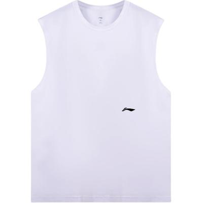 Li Ning Sports Lifestyle Series Logo Print Quick-Dry Round Neck Vest Men Tops White YVSU023-1