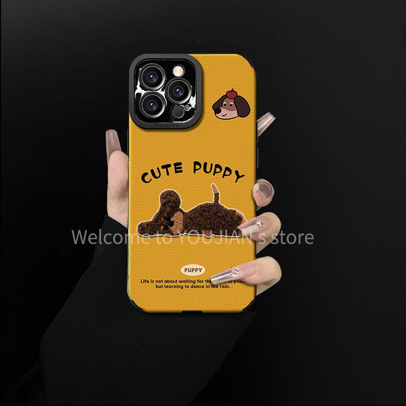 Embroidered Puppy Lanyard for Apple 15promax Mobile Phone Case Iphone17 Autumn and Winter 14 Silicone Sheepskin 16 Women