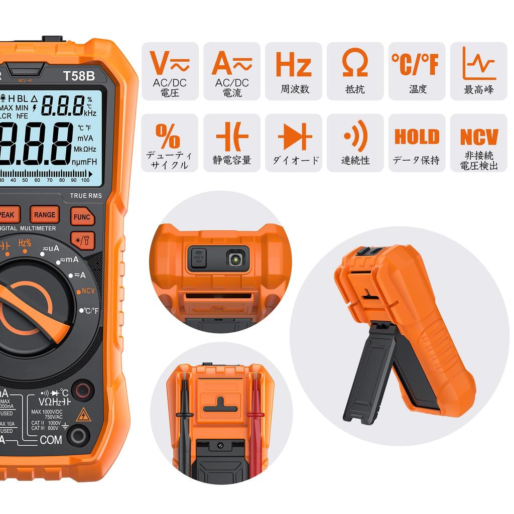 Proster Tester Digitalmultimeter 9999 Zählungen Echter RMS Wert Spannung Strom Widerstand Kapazität Frequenz Tastverhältnis Temperatur NCV Diode Transistor