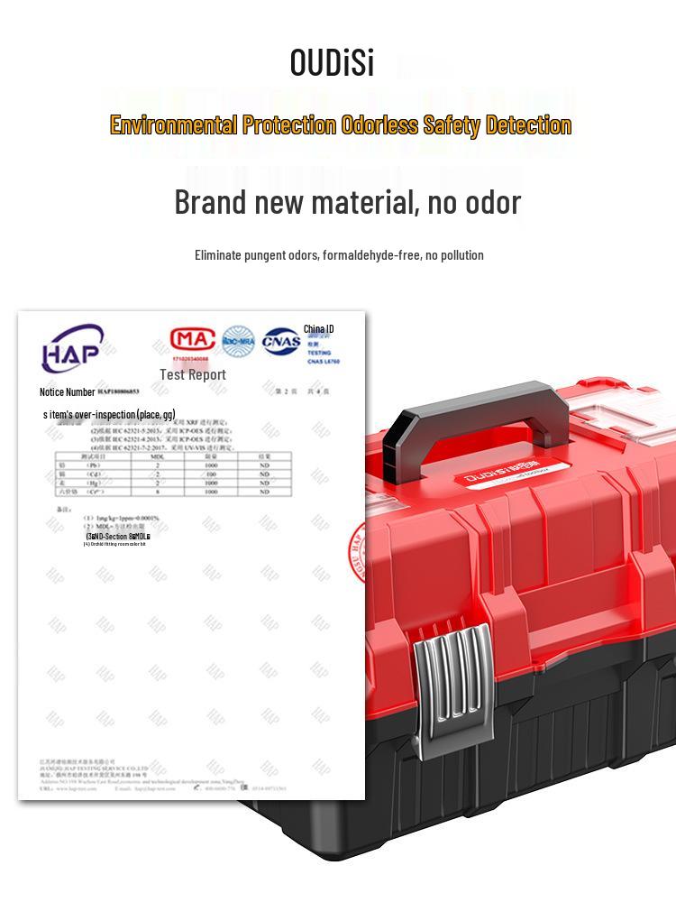 Multi-Functional Portable Hardware and Electrical Storage Box