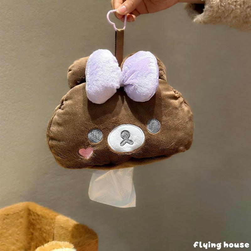 Rilakkuma Plush Tissue Box Soft Fluffy Hanging Bear Tissue Holder Cute Portable Holder Creative Home/Car Paper Storage Container