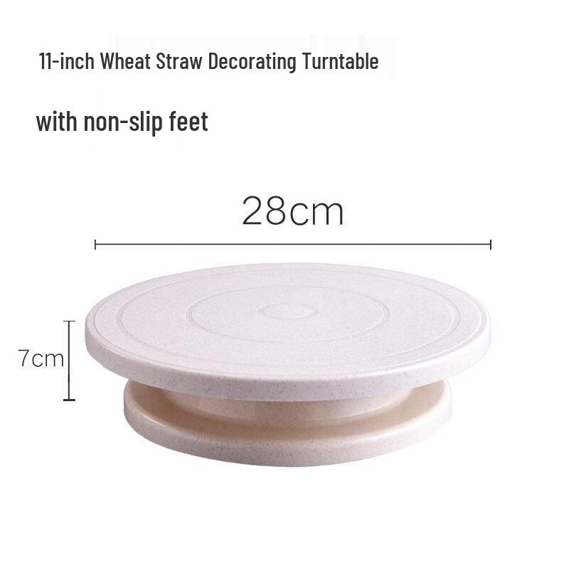 Zhaoran Cake Decorating Turntable