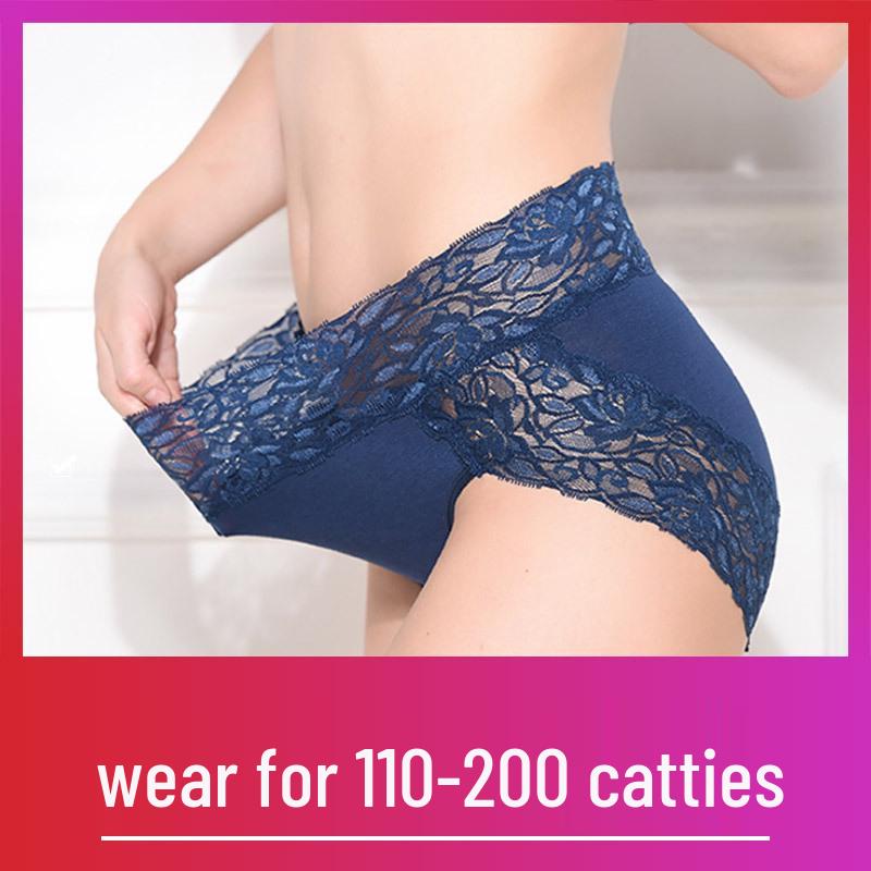 Chiloți de damă modal cu talie înaltă și bordură din dantelă - Mărimi mari, respirabili și confortabili