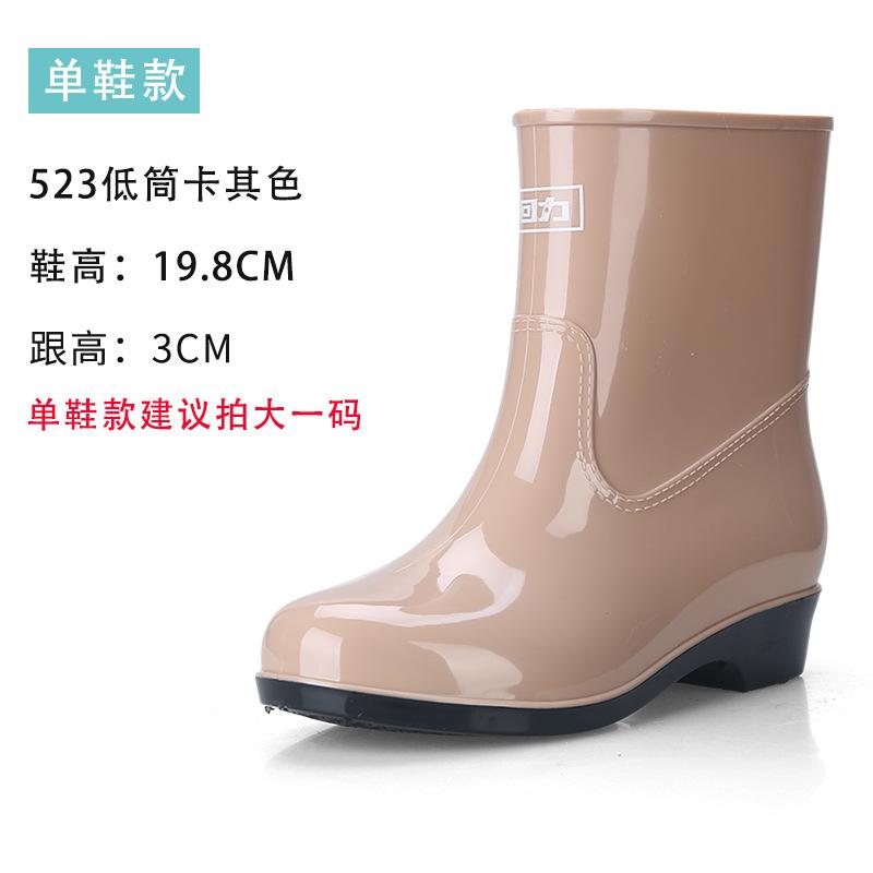 rain boots women's medium tube fashionable non-slip, waterproof, wear-resistant and warm, cotton velvet tendon sole rubber shoes