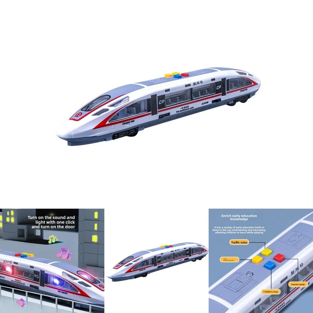 Treno Fuxing Alta Velocità Giocattolo a Inerzia per Bambini con Suono e Luce per l'Apprendimento Precoce
