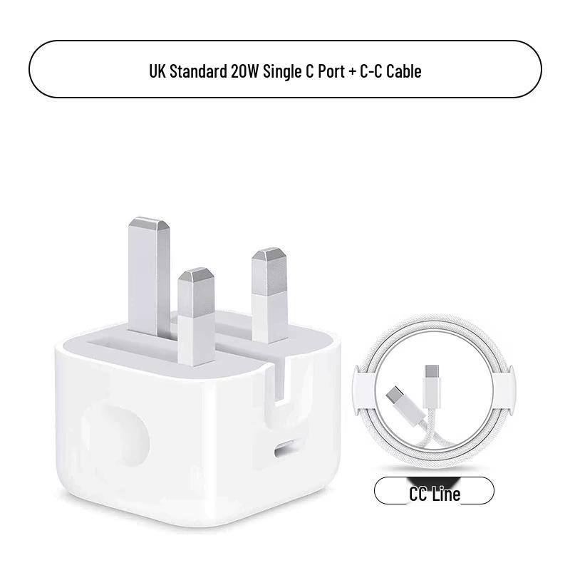 UK Standard Fast Charger for Apple - PD 20W Mobile & 35W Charging Head