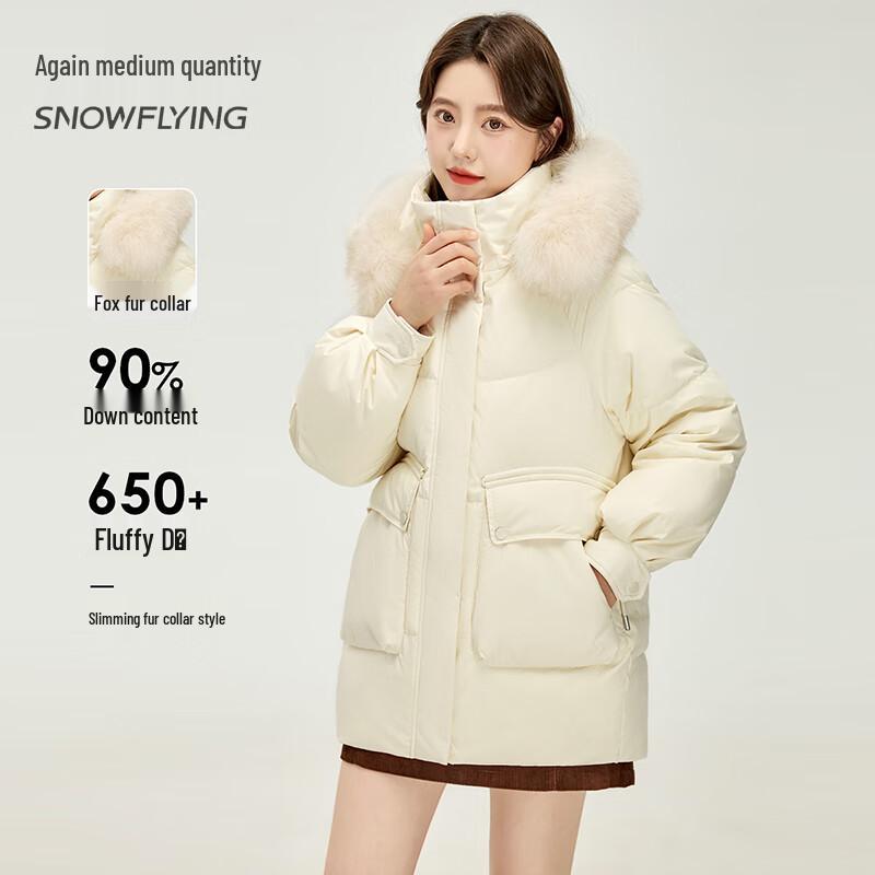 Xuezhongfei Women's Mid-length Hooded Down Jacket