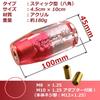 Tonra Shift Knob Universal Crystal Stick Adapter M8 M10 M12