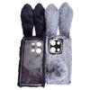 For Xiaomi Redmi Note 13 Pro 4G/Poco M6 Pro 4G TPU Case 3D Bunny Ears Furry Hairball Back Phone Cover
