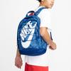 Nike Hayward Fabric Backpack Regular Unisex Blue Lightweight Casual DQ5617-417
