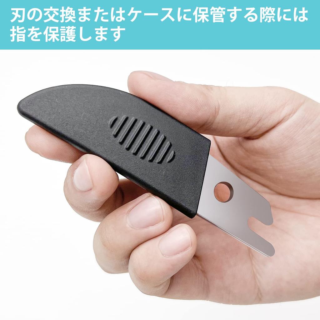 Miter Wire Cover Adjustable Hand Tool for and Shaping Balsa Wood and Includes 1 Replacement Blade and Sheath O'Shine Scissors, Multi-Angle Cutter,