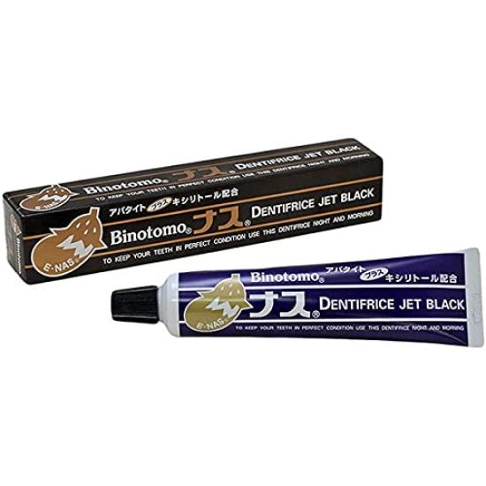 

Beauty Friend Eggplant Toothpaste Eggplant Jet Black 130g x 2 bottles