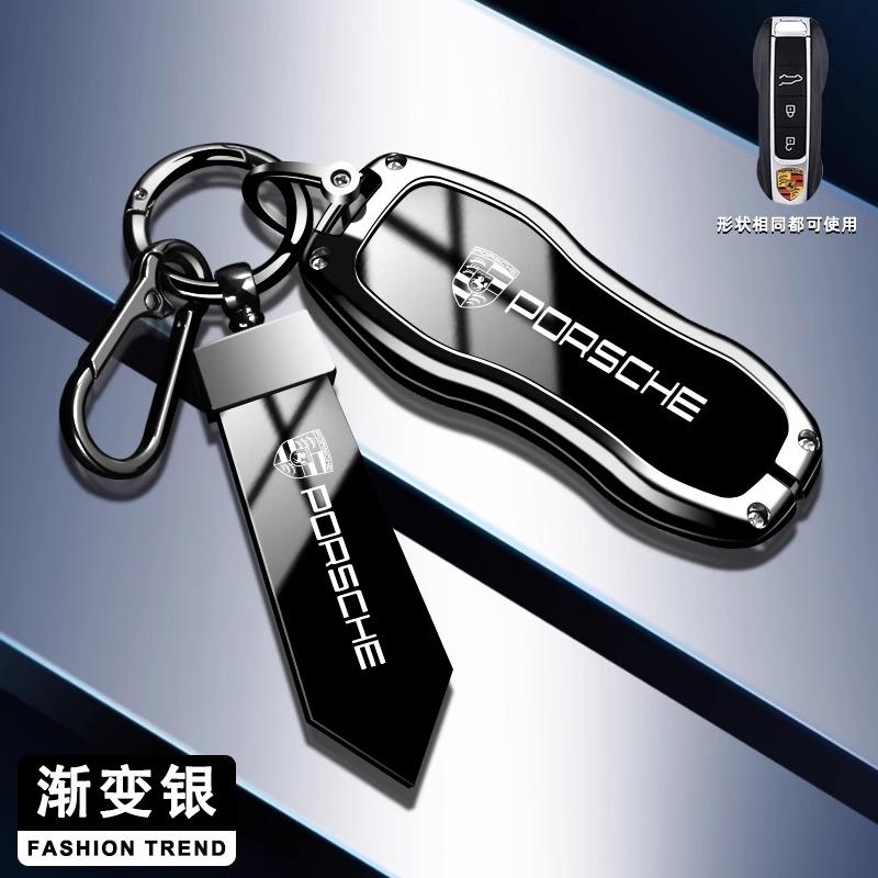 Zinklegierung Auto Schlüsselabdeckung Hülle Schutzschale für Porsche 911 718 Panamera Macan Cayenne Boxster Cayman Auto Fernbedienung Zubehör