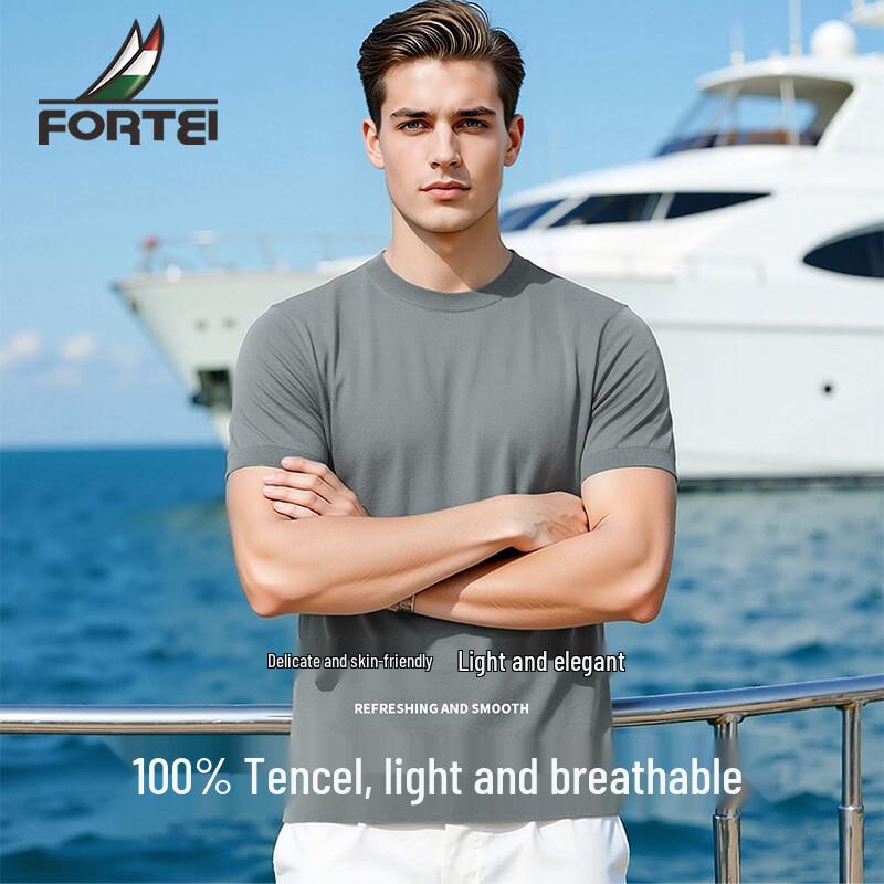 Futing Men s 100% Tencel Breathable Short Sleeve T-Shirt XL