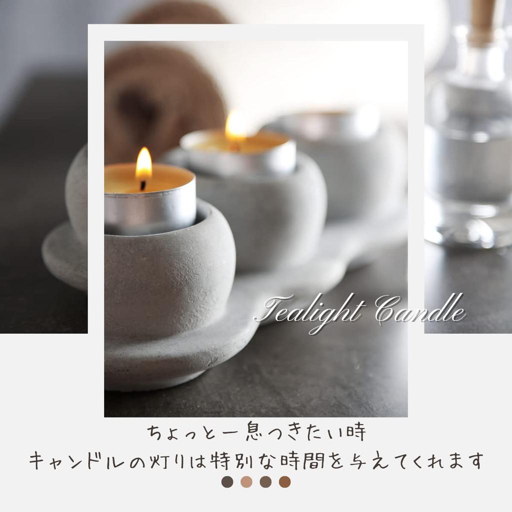 HIDERME Tealight Candles, 50 Candles, Aluminum Cup, Unscented, Round, 14mm Tall, 38mm Diameter (White)