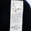 Danton Wool jacket 38 Navy system Women Used