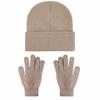 Unisex Winter Knit Beanie Hat Gloves Set Warm Acrylic Cap Outdoor Cold Weather Casual Wear