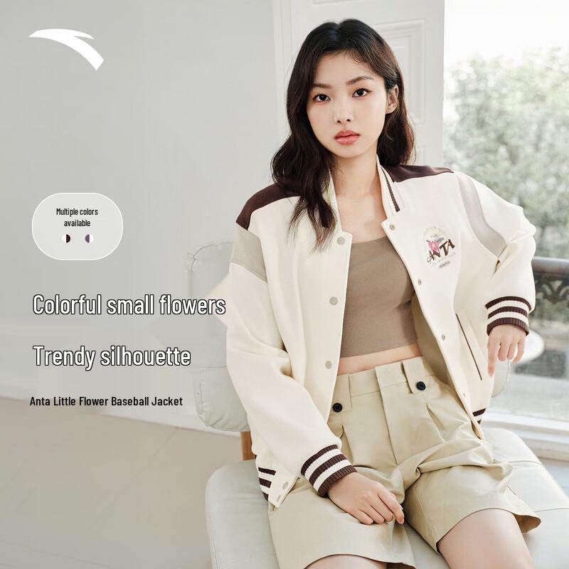Женская бейсбольная куртка ANTA в американском ретро-стиле XL (Women 175)