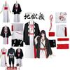 Hellish Fun With Jiyuan Cabin's Yamada Asaemon And Tomita Masaki Cosplay Set