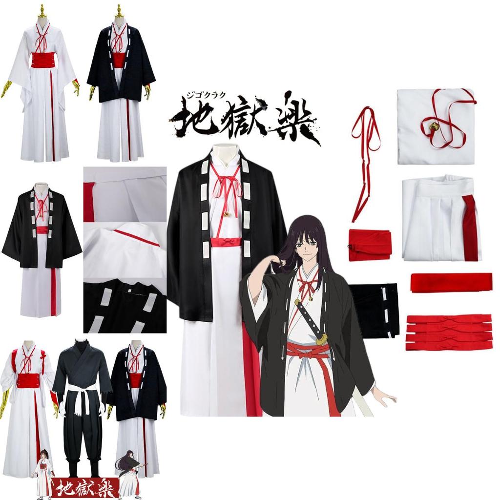 Hellish Fun With Jiyuan Cabin's Yamada Asaemon And Tomita Masaki Cosplay Set