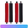 Roller Main Brush Parts For Roborock G20 S8 S8+ S8 Pro Ultra Q5 Pro Q5 Pro+ Q8 Max Q8 Max+ Robot Vacuum Cleaner Replacement Accessories