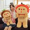 Bear Cartoon Plush Toy Dolls Room Decoration Ornaments Children Gift Christmas