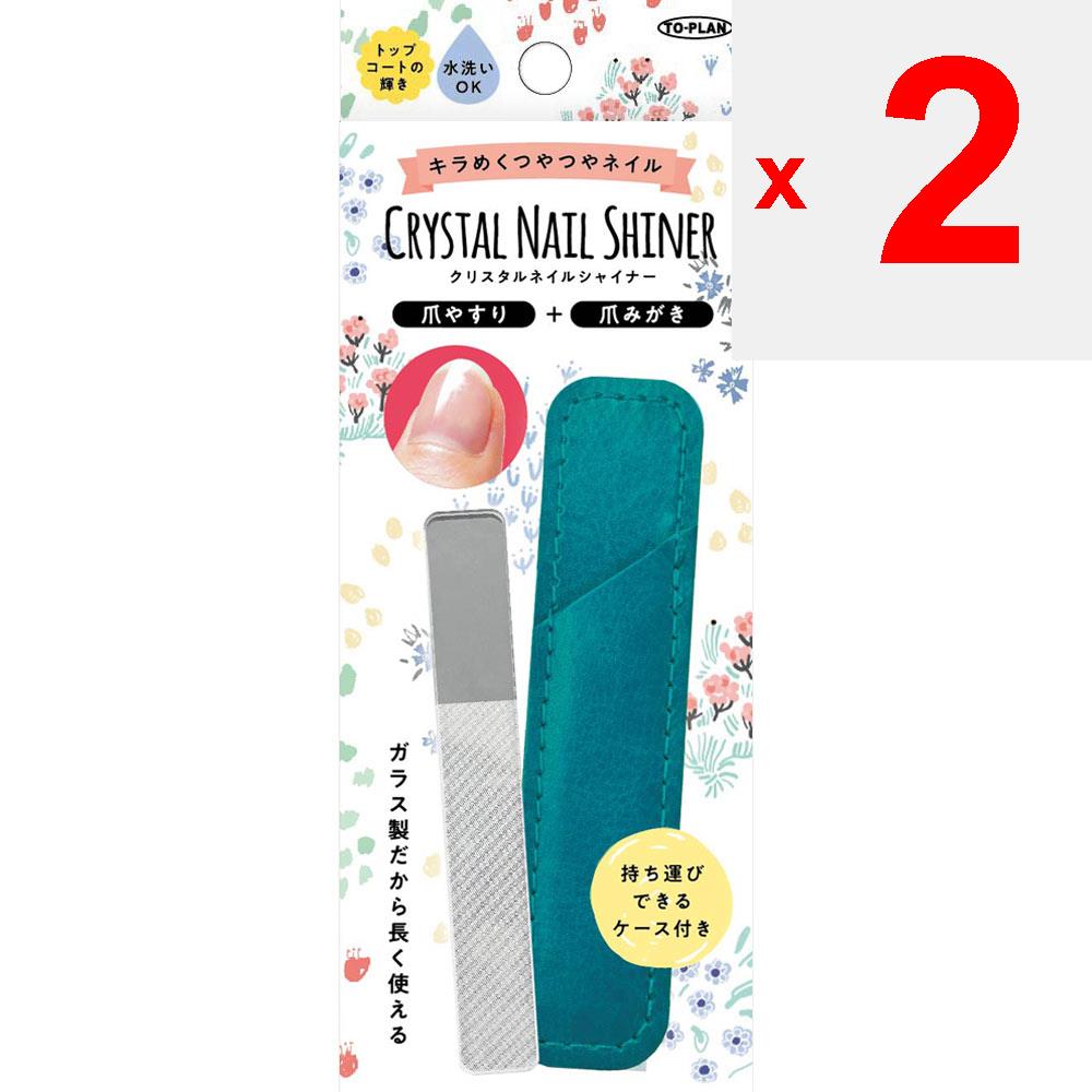 Tokyo Kikaku Hanbai TO-PLAN Crystal Nail Shiner N 1 Pc Other (check Locks, Tongue Cleaners, Etc.) Foot Care:Beauty Products To Shape Nails, Place the