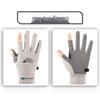 MEET SUNNY Ice Silk Two-Finger Sun Protection Gloves (2 Pairs)