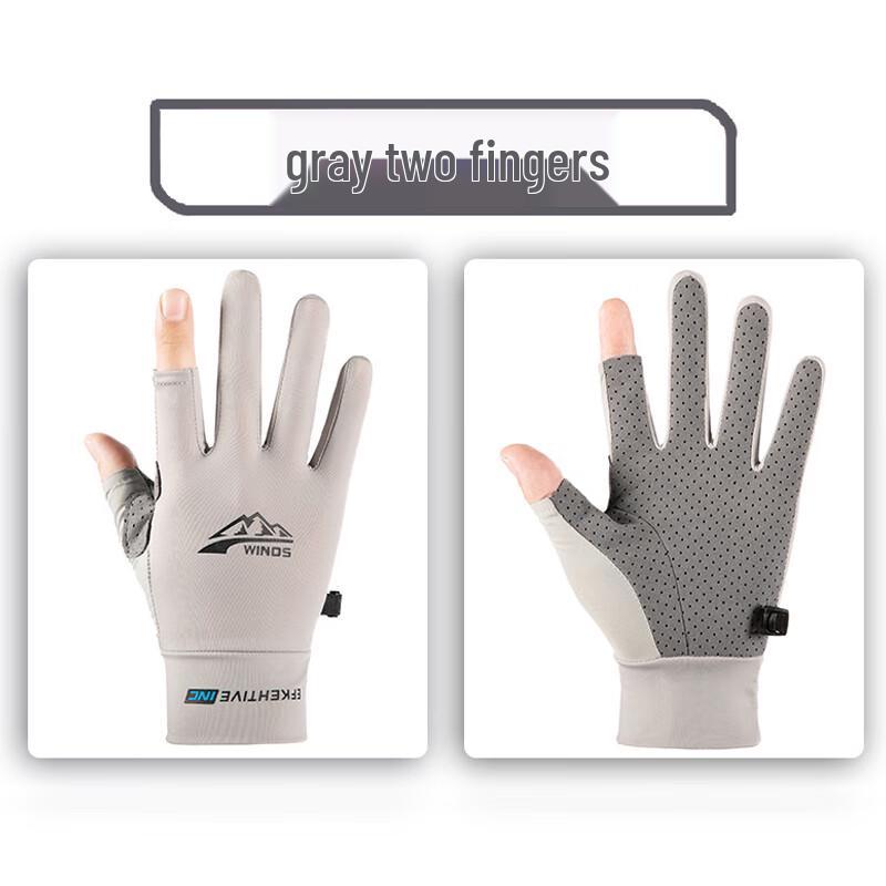 MEET SUNNY Ice Silk Two-Finger Sun Protection Gloves (2 Pairs) M