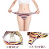 HINICE Ribbed Colorful Sporty Brazilian Striped Pack of 5 Women's T-Back Panties, Cotton, Panties, Print, (Size 3L)