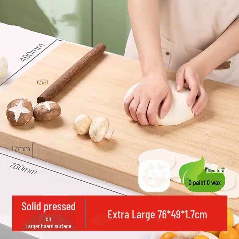 Chahua Natural Bamboo Thickened Double-sided Cutting Board