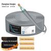 Zhongtian Hengke Cat5e Armored Anti-Rat Bite Network Cable