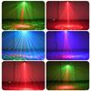 Mini Laser Stage Light Projector: 60 Patterns, Sound & Remote Control for KTV, Bar, Disco
