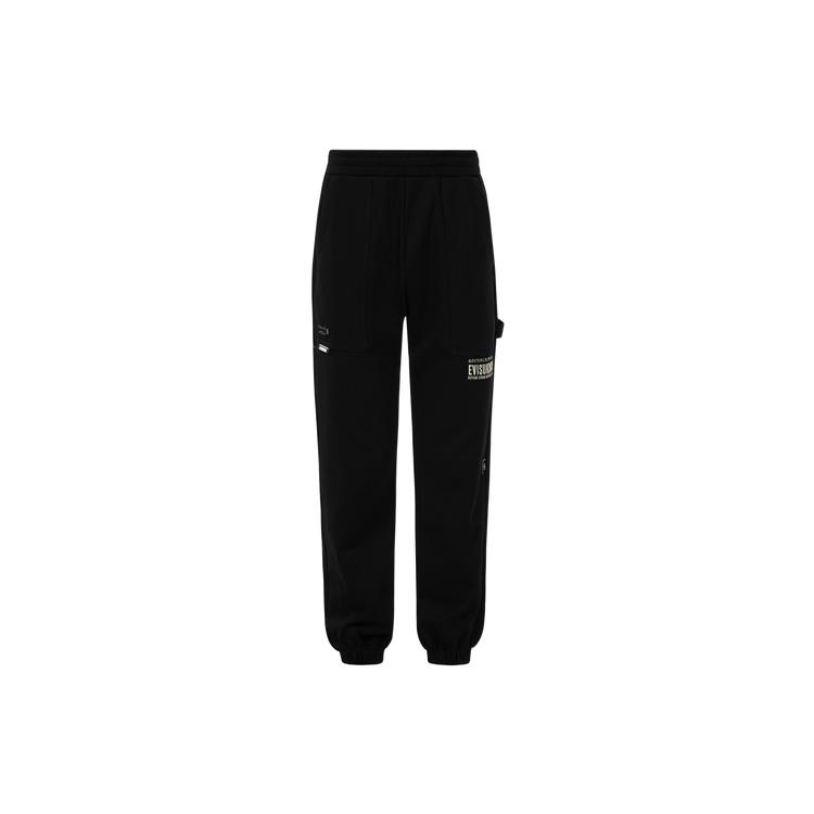 EVISU Knitted Sweatpants Men's Moderate Cuffed Pants 2ESGNM3SP416XXCT