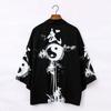 Sommer Herren Haori Cardigan Kimono Shirt Samurai Japanische Kleidung Roben Lose Jacke Streetwear