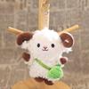 Sheep Mini Sheep Plush Keychain Cartoon Soft Lamb Doll Ornament Sheep Plush Pendant  Decoration