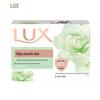 Detoxifying & Antibacterial Beauty Bar Soap 100g