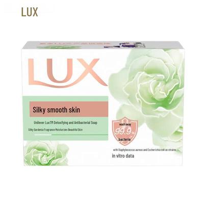 Entgiftende & Antibakterielle Schönheitsseife 100g