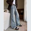 Gypsy hot diamond jeans men's spring and autumn new Korean version loose wide-footed pants casual straight mopping long